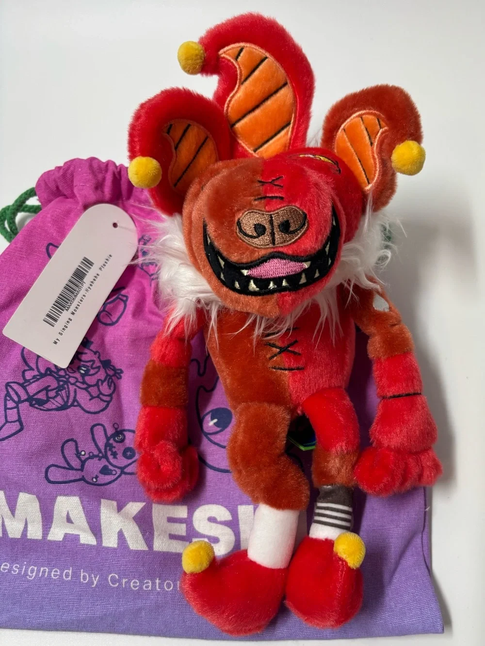 NWT My Singing Monsters MAKESHIP Hyehehe Plush Toy - Rare MSM Plushie